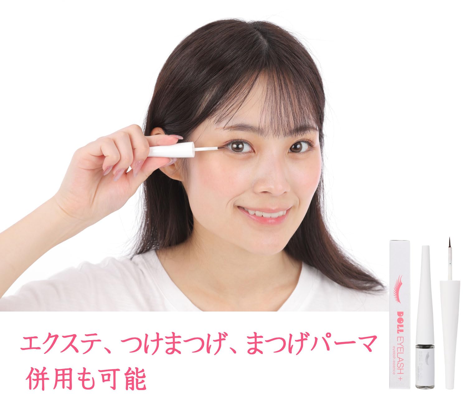 テクノサイエンス●ドールアイラッシュ＋プラス高濃度プラセンタエキスまつげ美容液 Amazon.co.jp: ドールアイラッシュ＋（プラス）DOLL EYELASH＋ まつげ